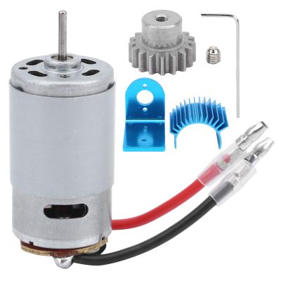 RC Motor Set, 390 Motor Metal Heatsink Motor Mount RC Upgrade Parts Accessories fit for 1/18 A949 A959