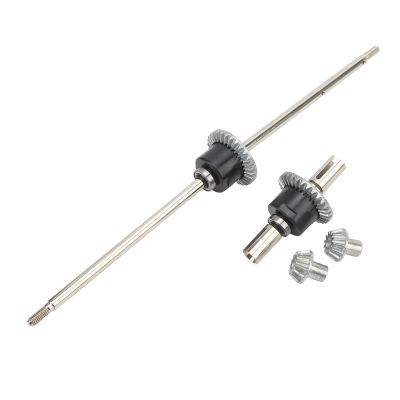 RiToEasysports Replacement Front and Rear Differential, Stainless Steel Metal Front Rear Differential Gear Spare Parts for WLtoys 12428 12427 RC Car