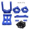 Alloy Quick Release Motor Mount 7760 for X-MAXX 8S 77086-4 XRT 8S 78086-4 Upgrade Parts (Dark Blue) view 2