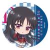 Welcome to The Classroom of Ability Superiorism Petite Choko Trading Tin Badge, Box of 9 view 4
