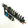 11" Inch 280mm Rear Racing Shock BDA-51RC 550 Lbs/in With Reservoir Compatible with Fast Ace view 3