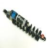 11" Inch 280mm Rear Racing Shock BDA-51RC 550 Lbs/in With Reservoir Compatible with Fast Ace view 4