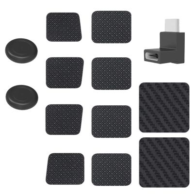 DAGIJIRD Touchpad Protective Sticker Protect Dustproof Replacement Thumb Grip Cover for Steam Deck