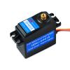 MOUDOAUER RC Robot Cars 15KG Servo Motor Waterproof High Torque Servo, Metal Gear Digital Servo for 1/10 1/8 High-Speed RC Car view 2