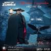 Star Ace Toys White Zombie: Murder Legendre Bela Lugosi (Deluxe Ver.) 1:6 Scale Figure view 1