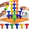 Skoolzy Montessori Sensory Pegboard 33 Piece Set - Develop Sensory Play Occupational Therapy STEM Learning Educational Toys for Kids 2+ - Includes Foam Board, Lacing String, Dice, Storage Bag, eBook view 1