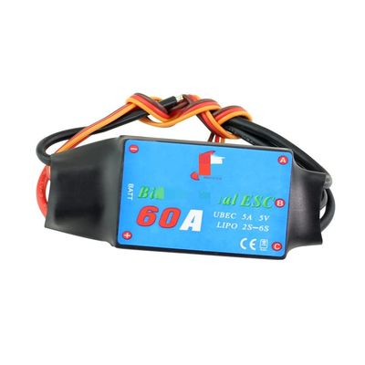 Drone Accessories for ZMR 12A/20A/30A/40A/50A/60A/80A for Bidirectional Brushless ESC for Remote Control Car Pneumatic Underwater Propeller Replaceable Accessories (Color : 60A (2-6S))