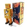 Charmgle Vintage Tin Toy Clockwork Walking Robot Spring Wind-up Toys Christmas Stocking Stuffers Party Favor Adult Gifts Medium (Yellow) view 1