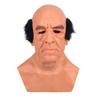 BaronHong Realistic Old Man Mask Latex Mask for Carnival Halloween Cosplay Party Costume Masquerade Props(G,M) view 1
