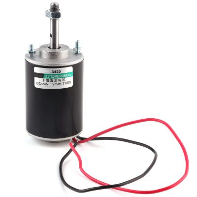 Dc Motor, Permanent Magnet High Speed Low Noise, 30w Cw CCW Mini Brushed Electric Motor, Suitable for Rc Cars, Robot Models, DIY Engine Toys(24v7000RPM)