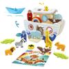 bpmfkid Noah's Ark Wooden Toy Set, Educational Wooden Animal Toys for Toddlers, Montessori Shape Sorter Educational Toys, Bible Story Engagement & Perfect Baptism, Christening Gift for 2-4 Y view 1