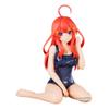 Banpresto - The Quintessential Quintuplets Movie - Itsuki Nakano (School Style ver.), Bandai Spirits Celestial vivi Figure view 1
