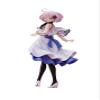Aniplex Fate/Grand Order PVC Statue 1/7 Shielder/Mash Kyrielight - Under The Same Sky - 24 cm view 1