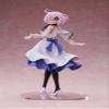 Aniplex Fate/Grand Order PVC Statue 1/7 Shielder/Mash Kyrielight - Under The Same Sky - 24 cm view 2