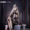 Arknights: Mudrock (Silent Night DN06 Ver.) 1:7 Scale PVC Figure view 2