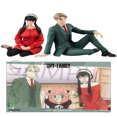 MegaHouse - Gem Series Spy x Family Palm-Size Loid & Yor Figure Set with Gift (Net)