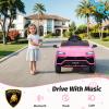 SEGMART 12V Kids Ride On Car Licensed Lamborghini Urus Electric Car for Kids Vehicle Toy/Parent Remote Control, USB Port, AUX, Spring Suspension, Opening Door, LED Light (Pink) view 3