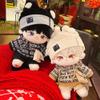 niannyyhouse 40cm Plush Doll Clothes Loose Hip-hop Suit Headwear Hoodie Pants Backpack Doll Accessories Dress Up (Brown) view 2