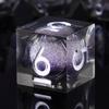 YEMEKO Handmade Liquid DND Dice Set, Liquid Core DND Dice Quicksand Ball, 7 Accessories Dice for Dungeons and Dragons, RPG Polyhedral Resin Sharp Edge Dice Roleplaying(Liquid Dark) view 1
