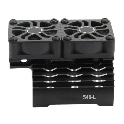 HURRISE RC Motor Heatsink Cover, RC Motor Fan Cooling Heatsink 36mm Dual Cooling Fans 8.4V Plastic 263mm Extension Cable for Upgrade (Black)