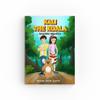 LAHEY LANE Kali The Koala Stuffed Animal, Children's Book with Stuffed Animal Set, Exciting Australian Adventure Book with Plush Koala for Kids (Ages 3-8) view 4