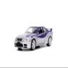 Jada Fast & Furious 1:32 1995 Nissan Skyline GT-R(BNCR33) Die-Cast Car, Toys for Kids and Adults view 1