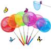 6 Pack Telescopic Butterfly Nets, Insect Catching Nets, Fishing Net, Nature Exploration Toys for Kids Outdoor Playing view 1