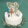 14 pcs One Happy Camper Set - Camping Cake Topper, Woodland Birthday Party Decoration, 1st Camper Birthday Banner view 4