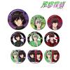 Anime "Futo Detective" Illustrated Tactical Fashion Version Trading Tin Badge Box of 9 view 2