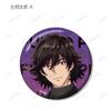Anime "Futo Detective" Illustrated Tactical Fashion Version Trading Tin Badge Box of 9 view 3