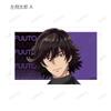 Anime Futo Detective Illustration Tactical Fashion Ver. Trading Card Stickers 9 Pcs Box view 3