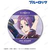 TV Anime Blue Rock Mikage Reio ANI Art Big Can Badge view 2