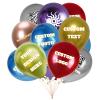 1000pcs-Personalized Custom-Balloons Design-Your Own-Balloon - Balloon with Logo Picture Photo Text, for Birthday Party Wedding Graduation Business Decoration (Metallic Balloons, 12in) view 1