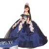 A&C Quinceaeras and More Last Doll Sweet Sixteen Doll Muneca para Quinceanera Navy Blue with Silver Flowers dress Muneca con Vestido Navy blue Dress view 1