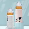 ihreesy USB Baby Bottle Warmer,5V 2A Portable Infant Feeding Bottle Thermal Bag Baby Bottle Keep Warm Bag Warm Keeper Warming Bag Bottle Cooler Warmer Bag,Blue view 4
