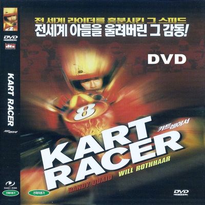 Kart Racer (2003) DVD