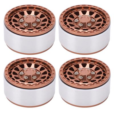 Tyenaza RC Car Wheel Hub, 4pcs Beadlock RC Car Wheel Hub Set 1.9in Aluminum Alloy Tire Rim for 1/10 1/12 1/14 Remote Control Cars(Brown)