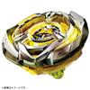 Takara Tomy Beyblade X BX-03 Starter Wizard Arrow 4-80B view 2