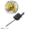 Takara Tomy Beyblade X BX-03 Starter Wizard Arrow 4-80B view 4
