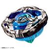 Takara Tomy Beyblade X BX-06 Booster Night Shield 3-80N view 2