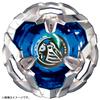 Takara Tomy Beyblade X BX-06 Booster Night Shield 3-80N view 3