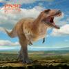 PNSO Prehistoric Dinosaur Models (70 Keynes The Lythronax) view 2