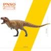 PNSO Prehistoric Dinosaur Models (70 Keynes The Lythronax) view 4