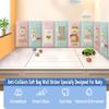 3D Leather Wall Padding Kids Room Self- Adhesive Wall Cushion Cartoon Anti Collision Wall Panels Baby Safety Soft Wall Sticker(Style 1) view 3