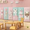3D Leather Wall Padding Kids Room Self- Adhesive Wall Cushion Cartoon Anti Collision Wall Panels Baby Safety Soft Wall Sticker(Style 1) view 4
