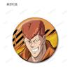 Yu Yu Hakusho Illustration Tactical Fashion Version Trading Can Badge 8 Piece Box view 4
