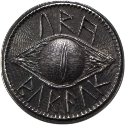 Sauron Iron Eye Coin