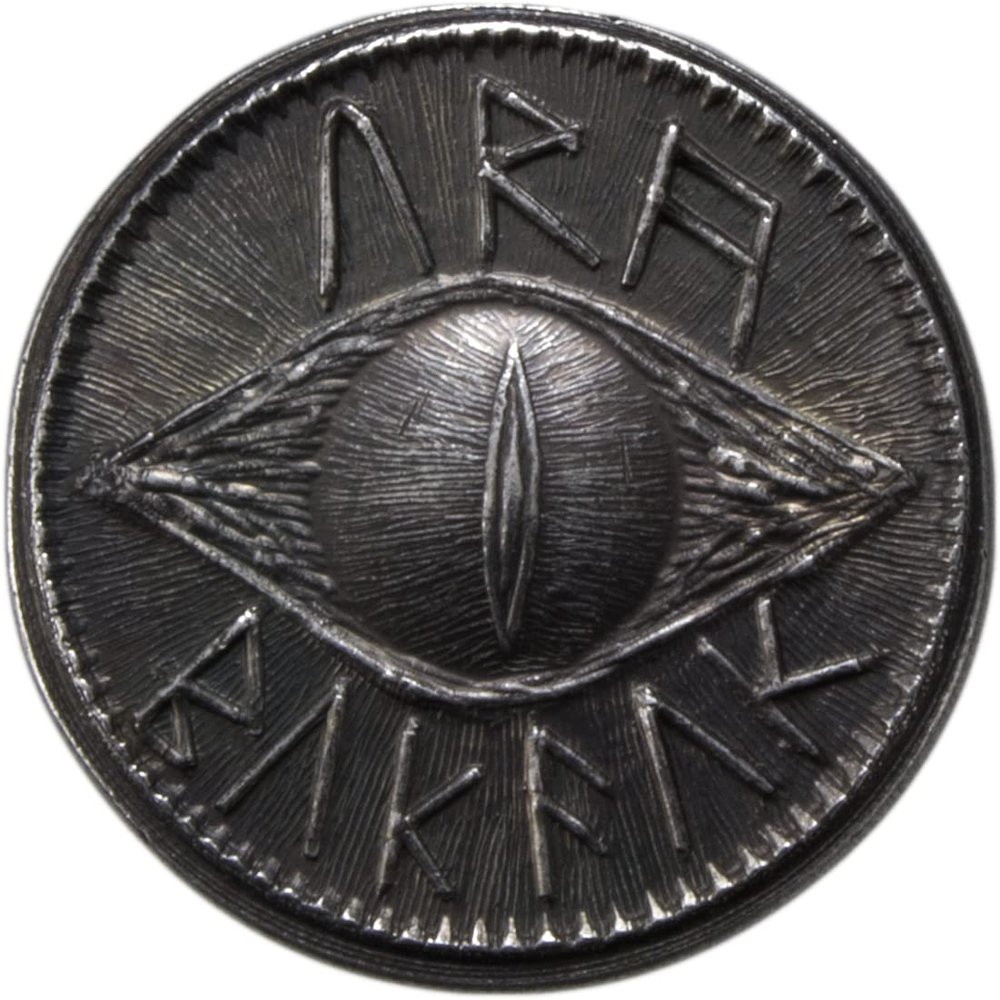 Sauron Iron Eye Coin