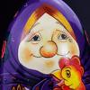 SLOFL Matryoshka 10pcs Russian Egg-Shaped Nesting Dolls Traditional Matryoshka Wooden Hand Painted for Birthday Creative Toys view 3