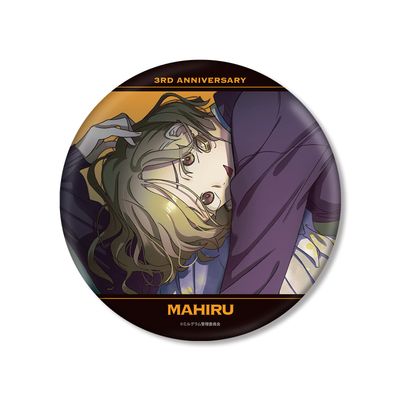 MILGRAM Illustrated by Milg 3rd Anniversary Version, Big Can Badge
